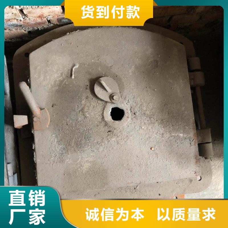 锅炉炉门炉排加工定制