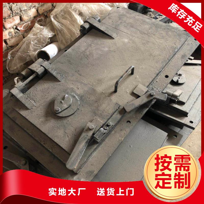 锅炉炉门锅炉风帽支持定制加工