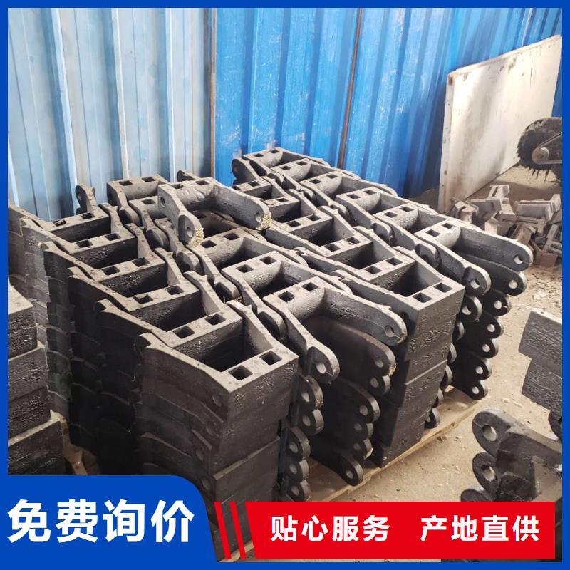 炉箅子_燃煤炉排用好材做好产品