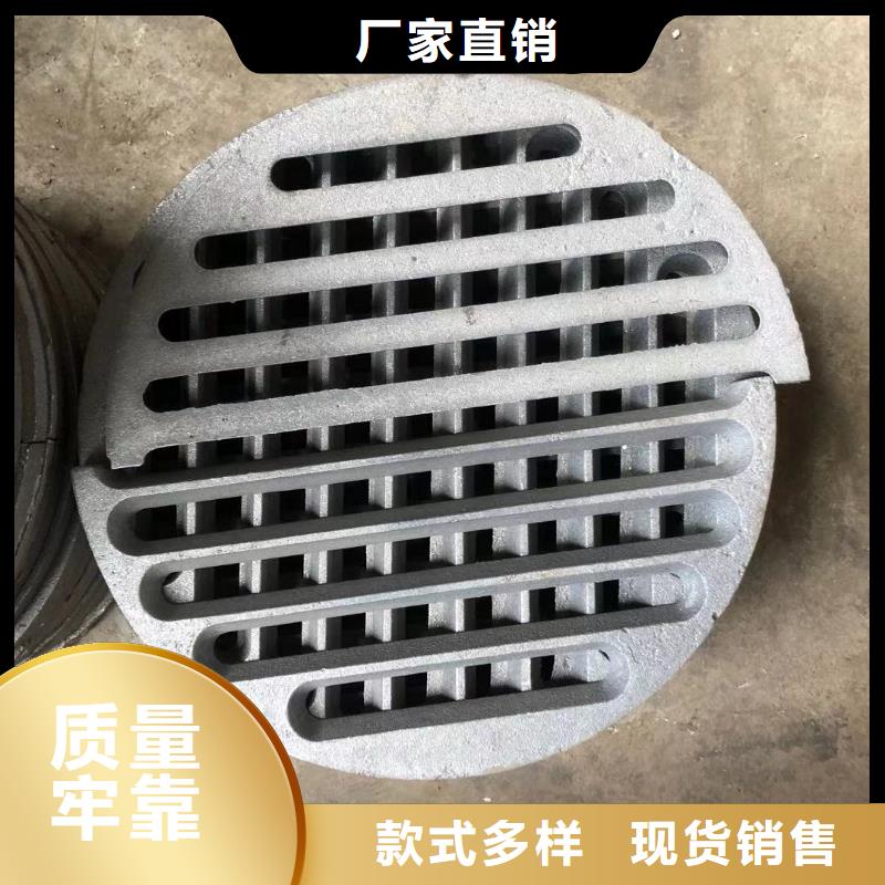 炉箅子锅炉配件专注品质
