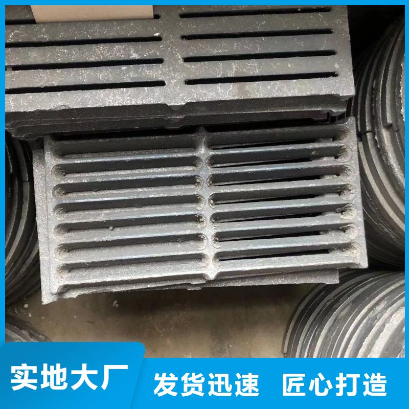 炉箅子_燃煤炉排用好材做好产品