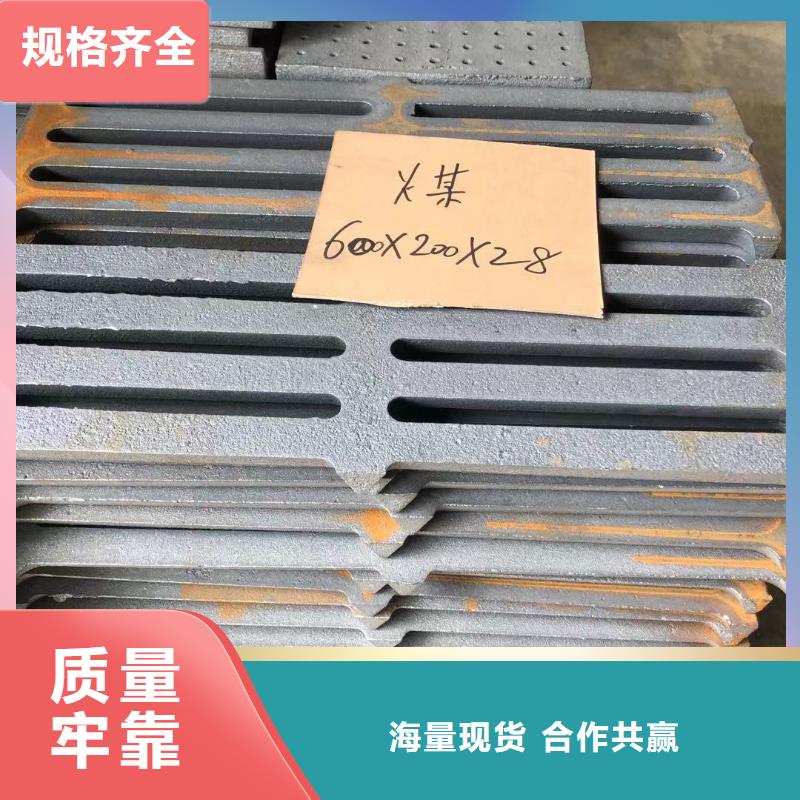 哪里有卖满足客户需求【炉箅子】_风帽产地厂家直销-附近厂家_供应案例