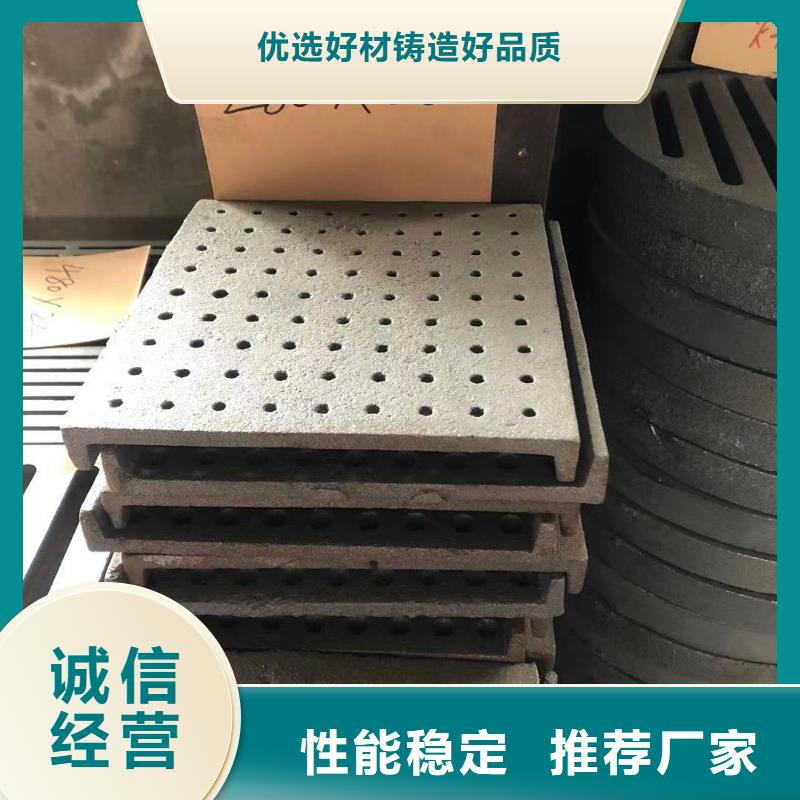 炉箅子锅炉配件专注品质
