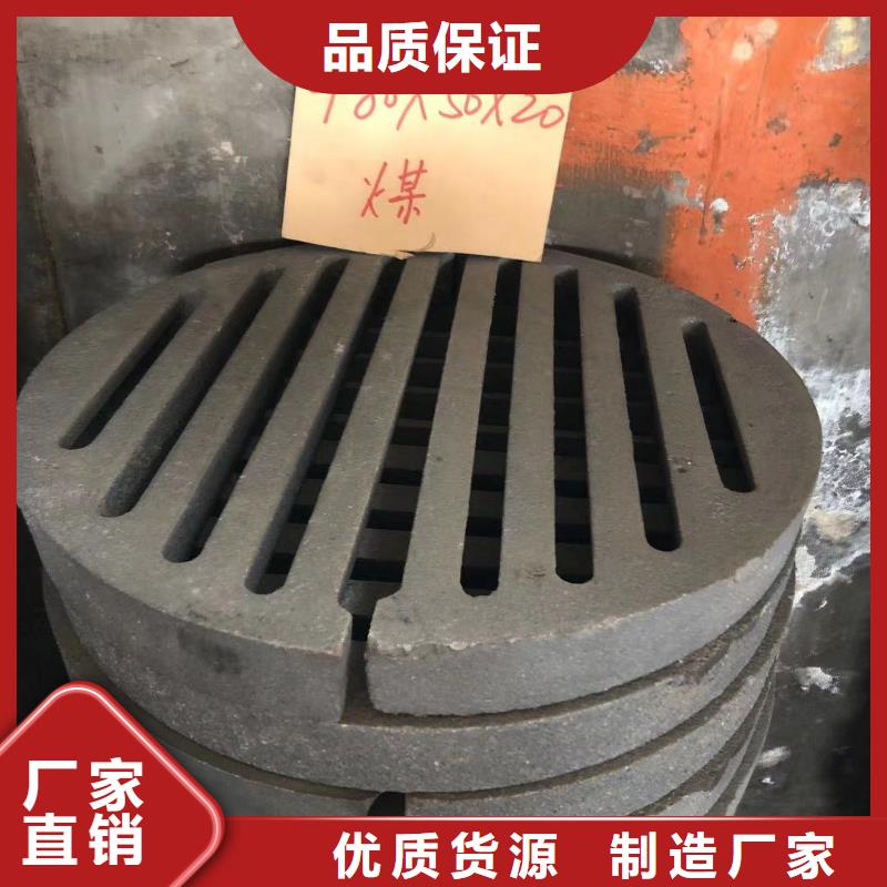 锅炉风帽视频-中江|旌阳|眉山|遂宁|巴中|广安|绵阳|乐山|成都东腾锅炉风帽_ 东腾特钢(德阳市分公司)