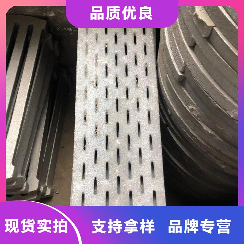 炉箅子锅炉配件专注品质