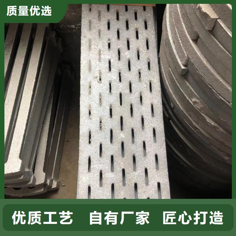 炉箅子锅炉配件专注品质