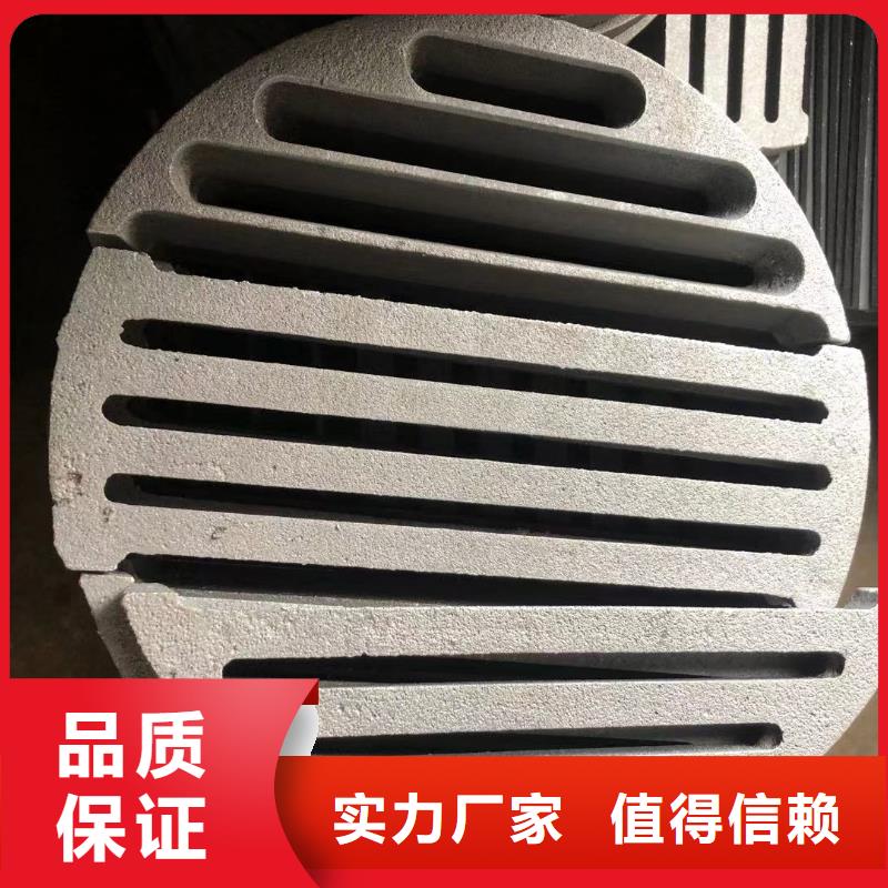 炉箅子锅炉配件专注品质