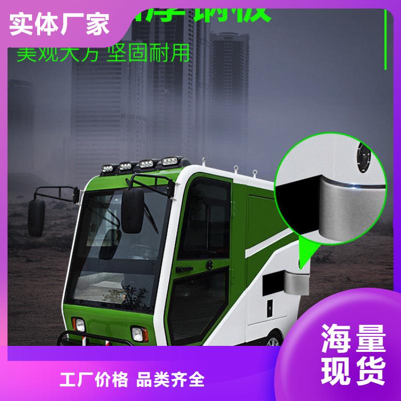 车间洗地机视频-车间洗地机_西藏阿里市市场覆盖日土|改则|昌都|那曲|拉萨|林芝|山南|日喀则等