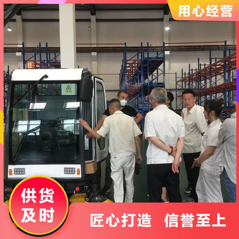 车间洗地机-视频-四川省甘孜市|稻城|雅江|乐山|宜宾|雅安|攀枝花车间洗地机-皓宇