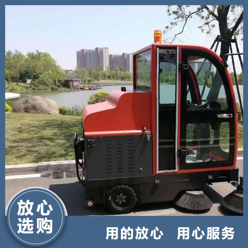 扫地机驾驶式扫地机通过检测
