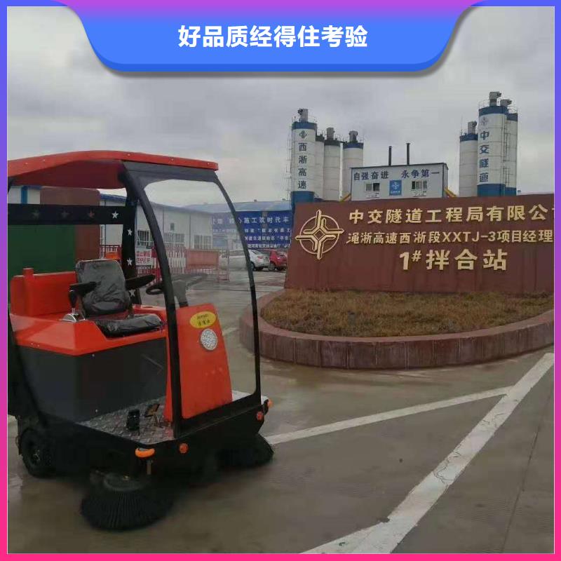 车间洗地机-视频-四川省甘孜市|稻城|雅江|乐山|宜宾|雅安|攀枝花车间洗地机-皓宇