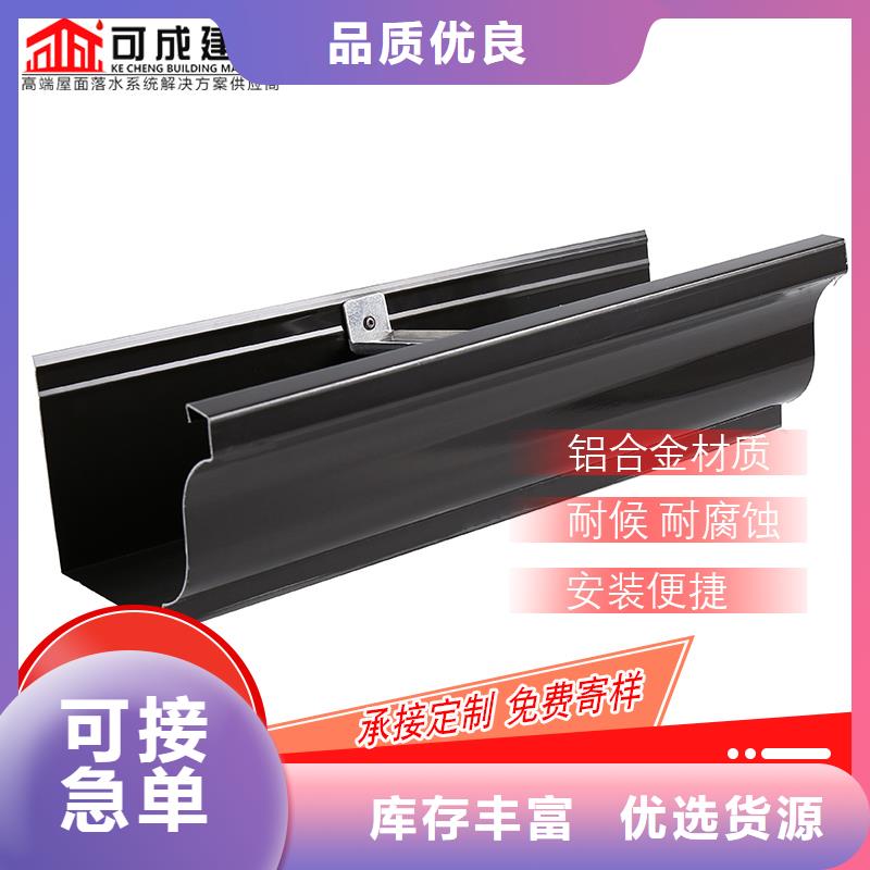 方形雨水管量大优惠_现货供应
