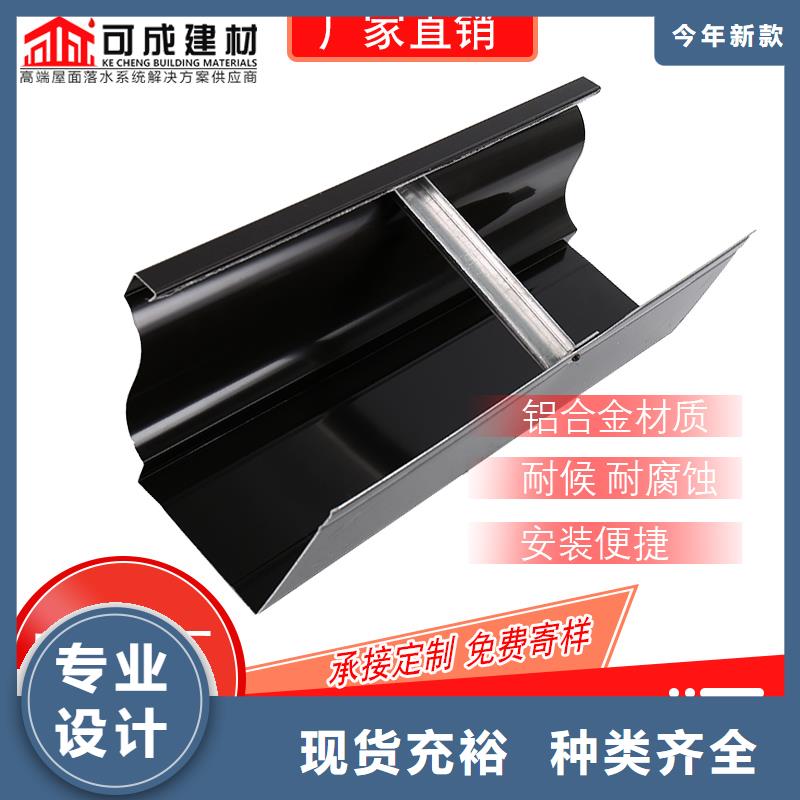 管【雨水管】拥有核心技术优势