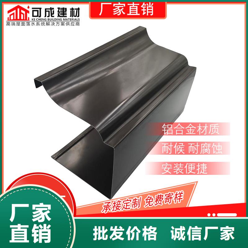 经验丰富的彩铝落水管公司
