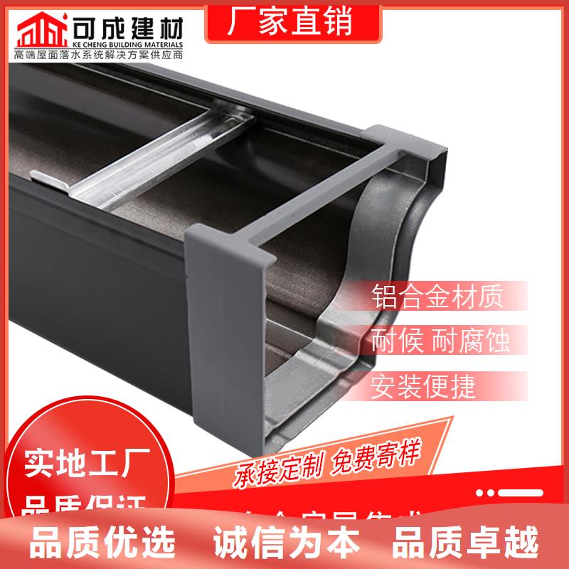 经验丰富的彩铝落水管公司