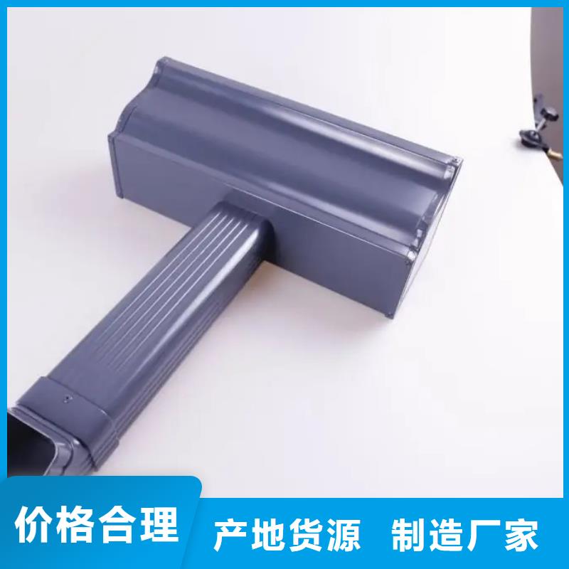 【安装简单 管-成品天沟工厂直营】-附近严谨工艺-产品资讯
