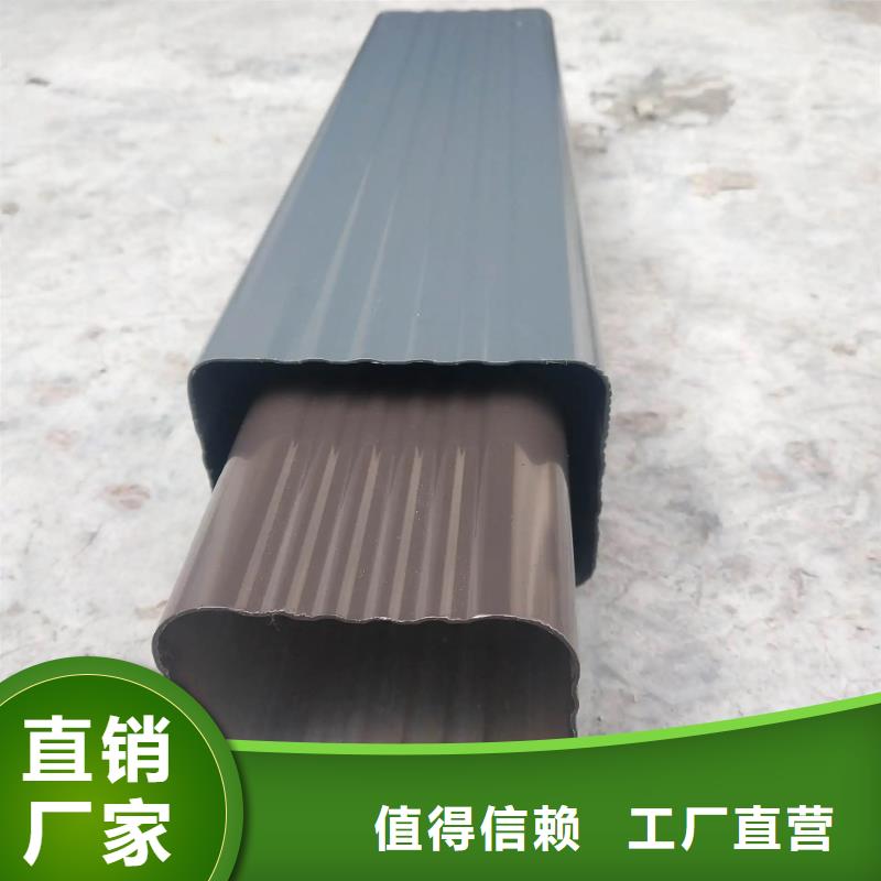经验丰富的彩铝落水管公司