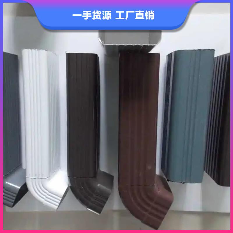 管成品天沟生产厂家可接急单