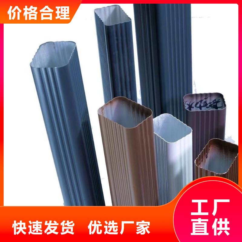专业销售方形落水管-口碑好