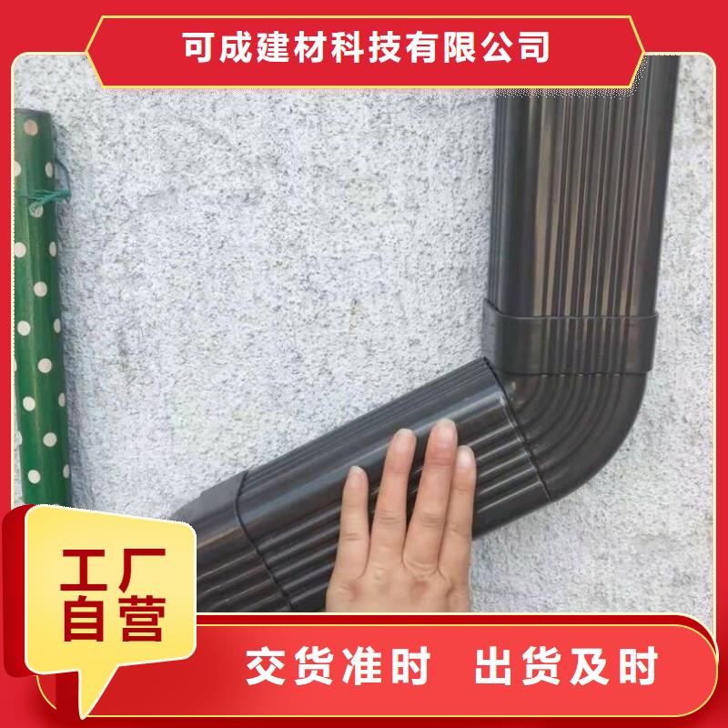 周边方形雨水管供应商