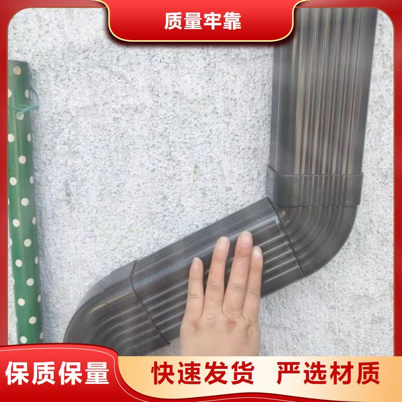 【管】铝合金天沟销售放心购