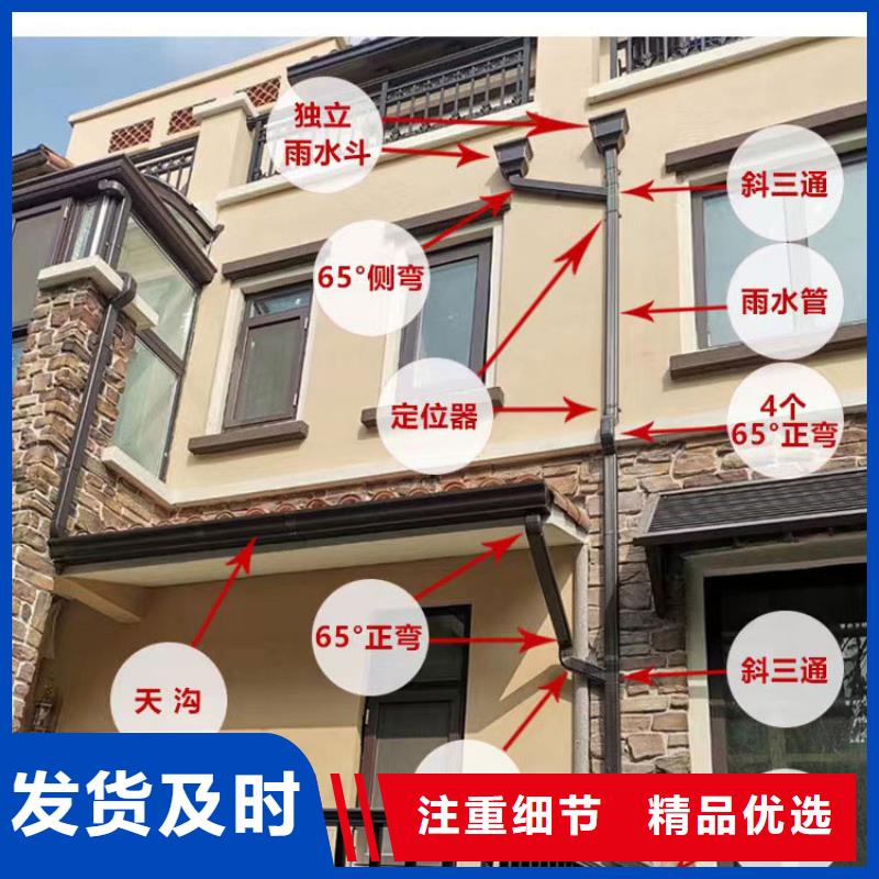 管铝合金方形雨水管精选优质材料