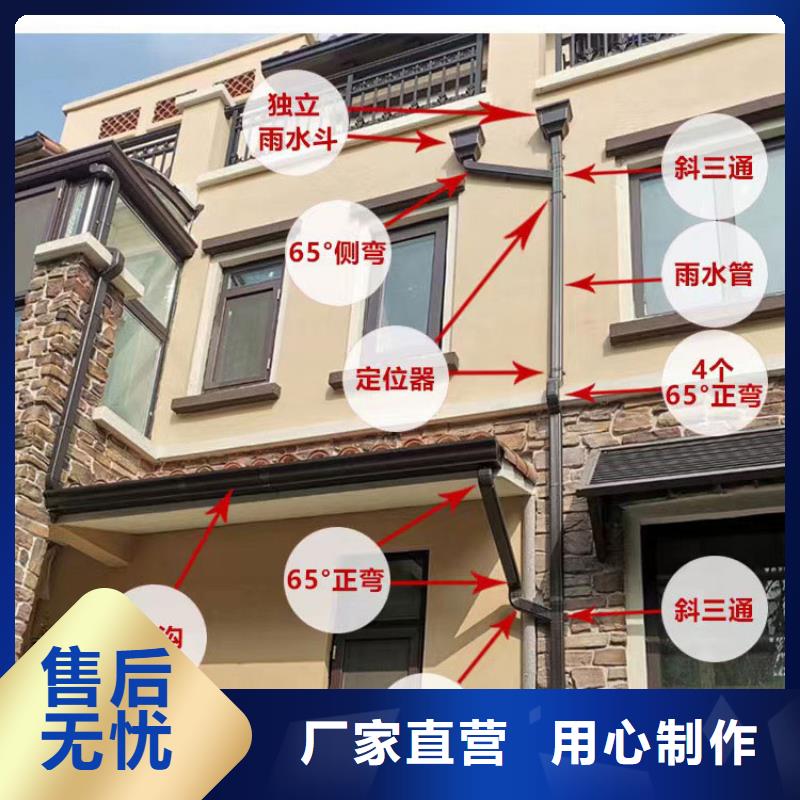 金属落水管找可成建材科技有限公司