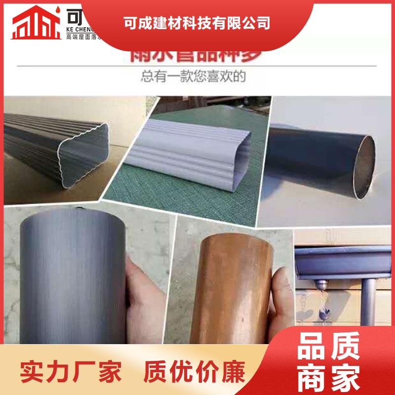 方形雨水管生产厂家-批发