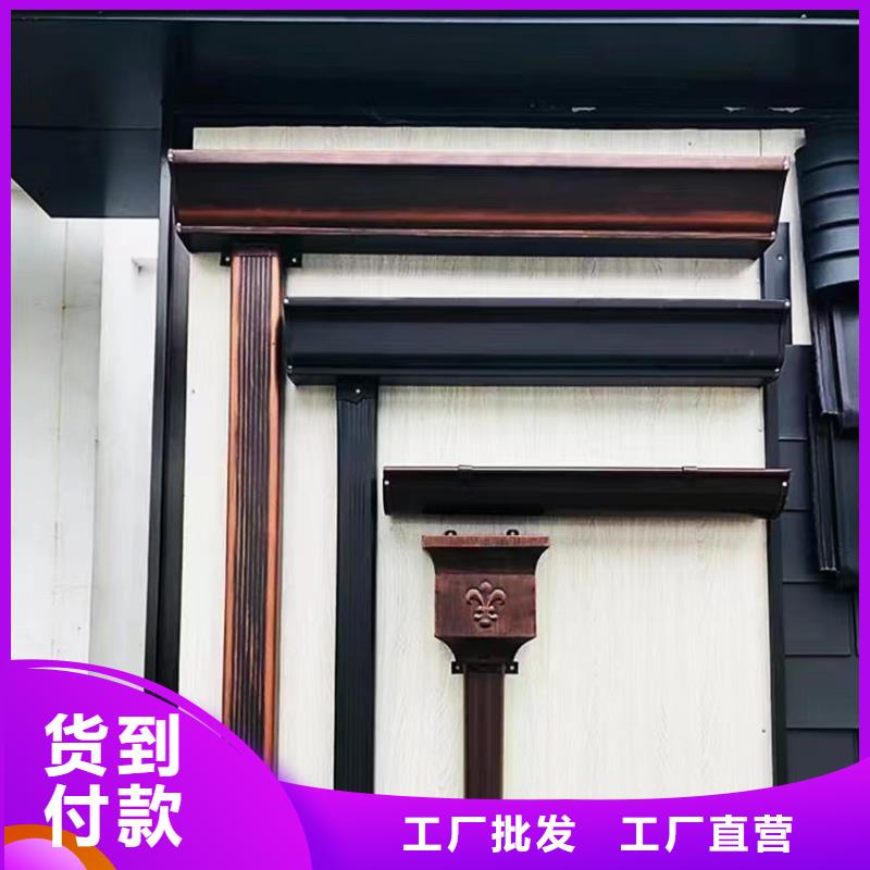 管成品天沟原厂制造