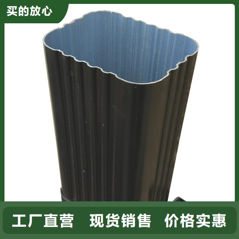 管【铝合金天沟】实体厂家