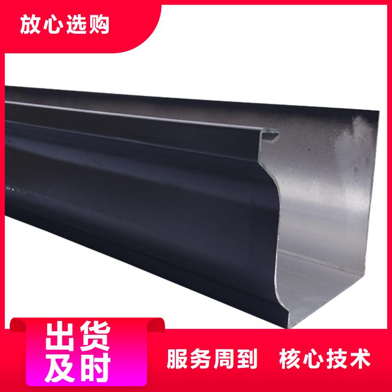 管,铝合金方形雨水管采购无忧