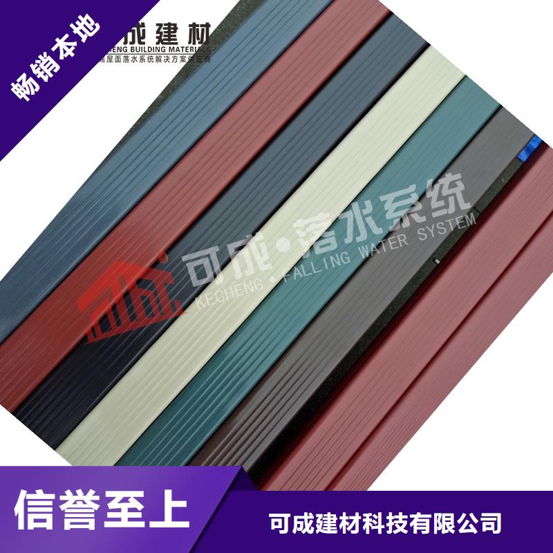 管_雨水管厂家真材实料加工定制