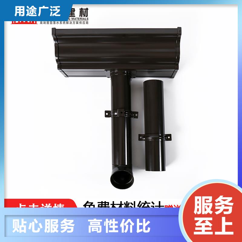 #金属雨水管#性价比高