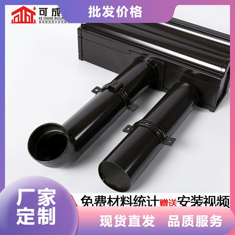 方形落水管厂家现货直发