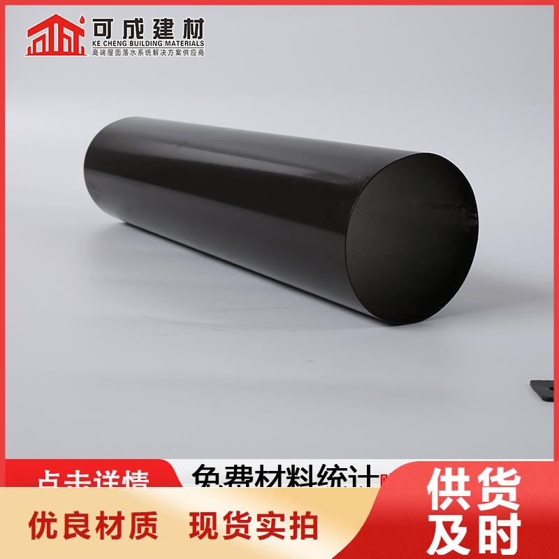 管雨水槽生产厂家自有厂家