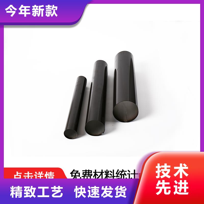 封檐板-视频-梁山|嘉祥|淄博|菏泽|滨州|泰安|德州|枣庄可成封檐板_ 可成建材科技(济宁市分公司)