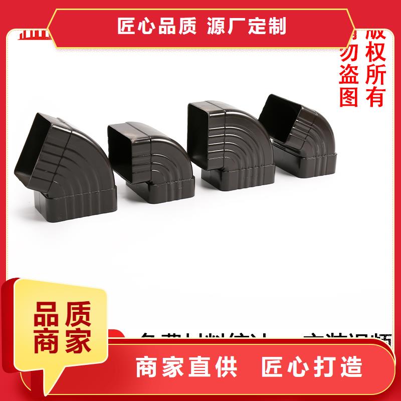 铝合金落水管厂家加工