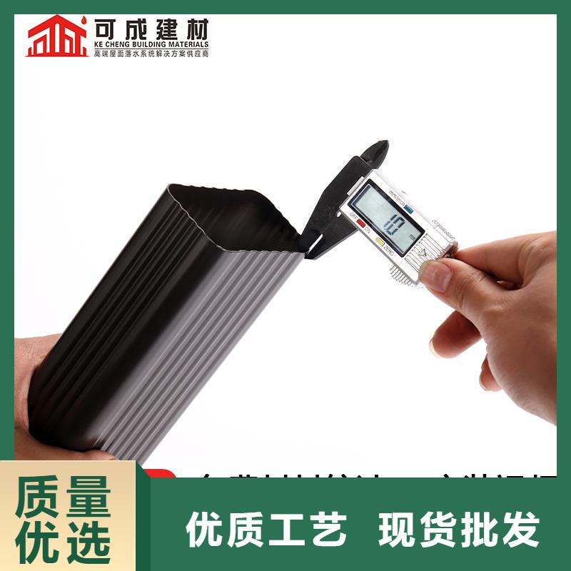 管雨水管公司精心