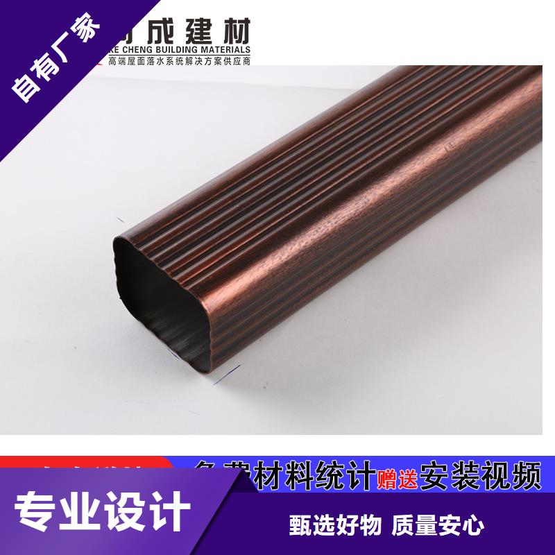 #金属雨水管#性价比高