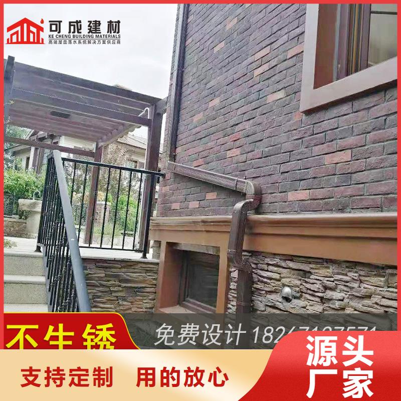槽成品天沟厂家大量现货