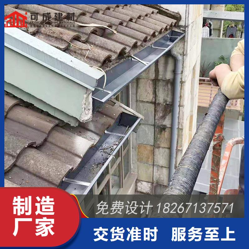 槽,成品天沟一站式供应