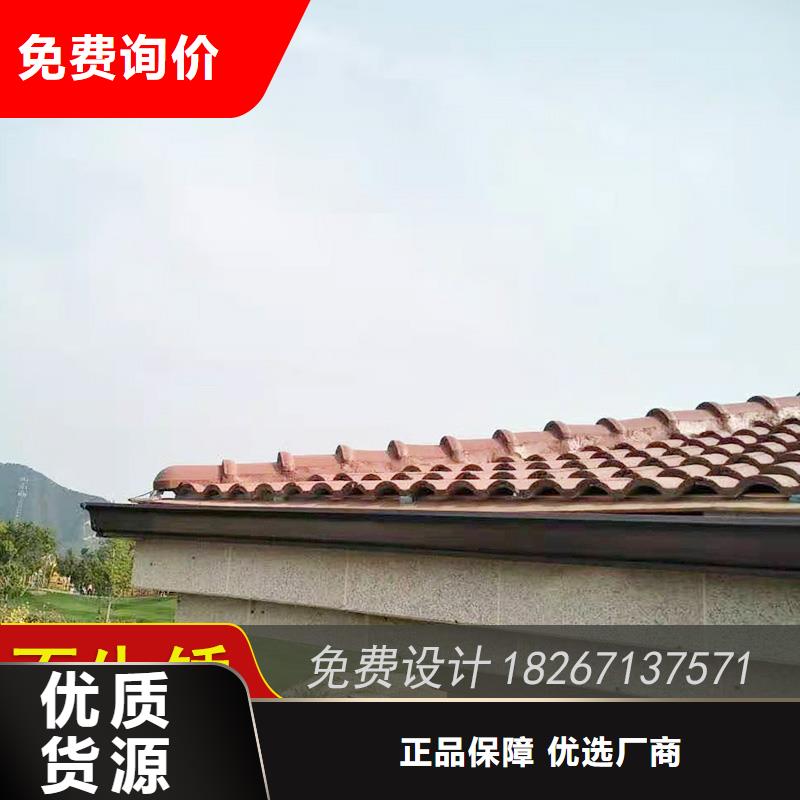 槽,檐槽价格厂家直销规格多样