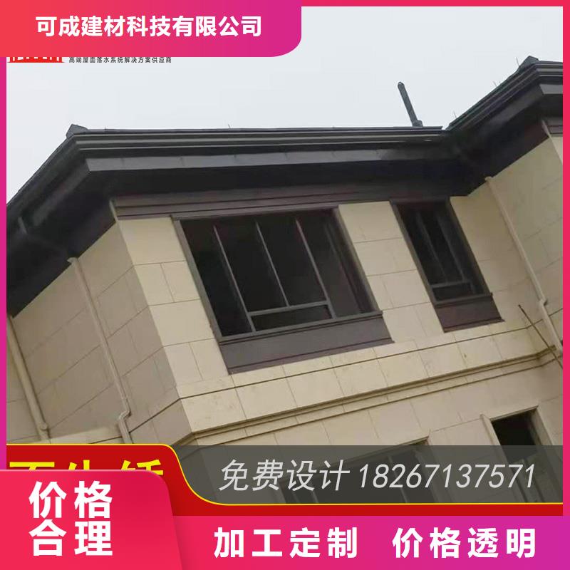 槽_下水管生产厂家专注细节使用放心