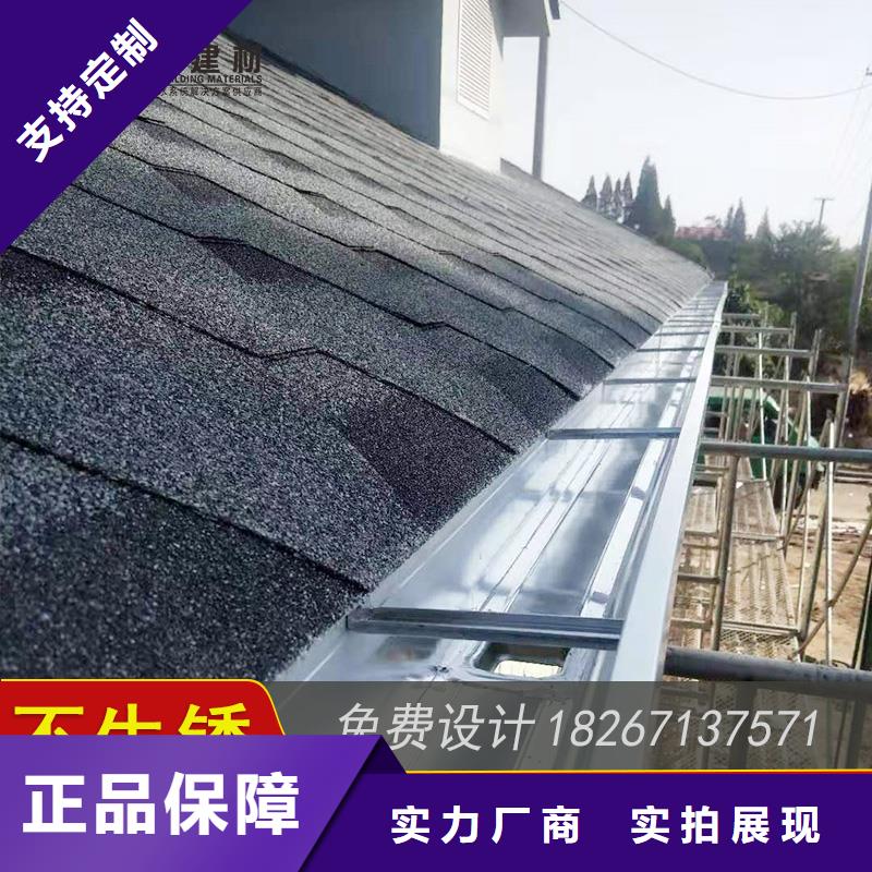 槽成品天沟货源足质量好