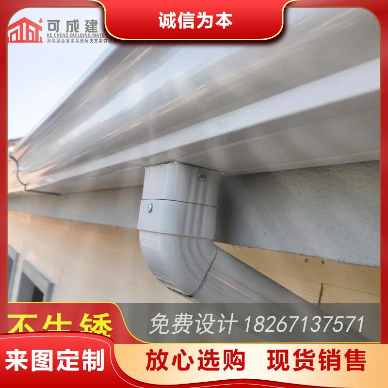 诚信为本金属接水槽厂家