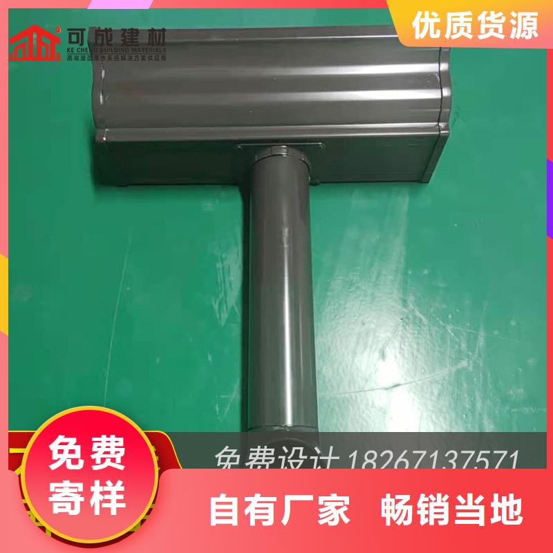槽定制烟囱帽价格厂家十分靠谱