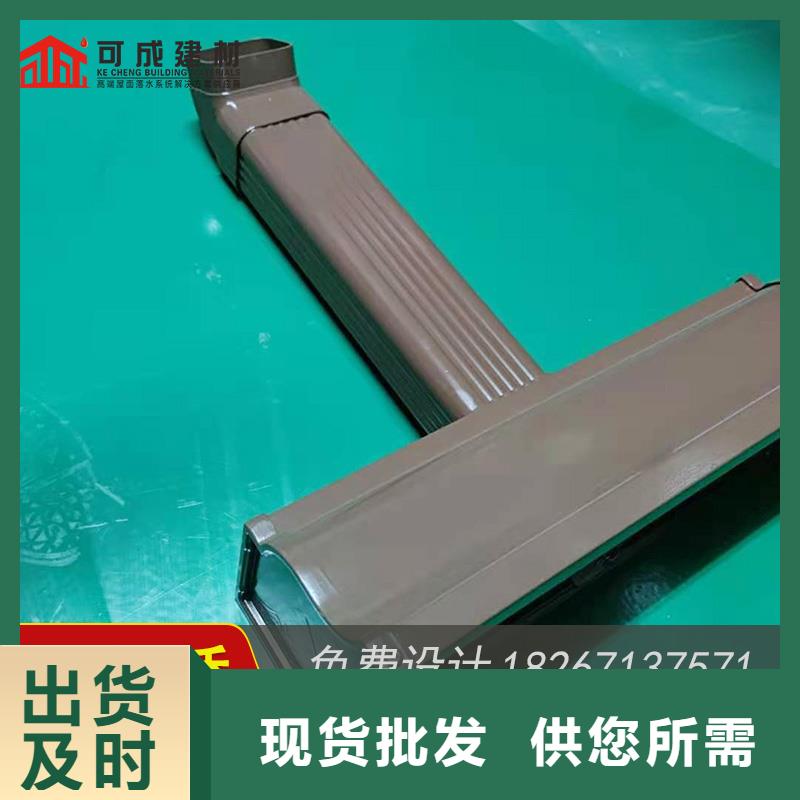 天沟雨水槽贴心售后