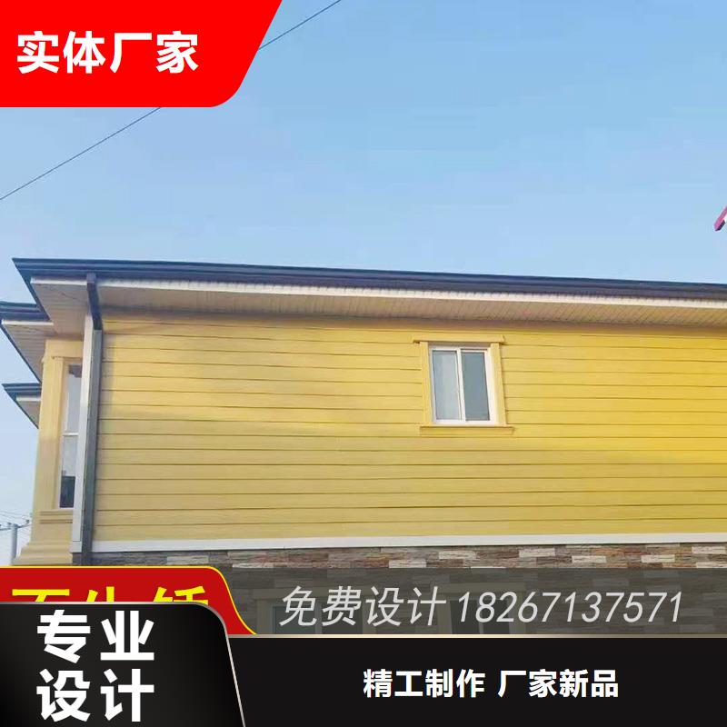 铝合金落水槽全国配送