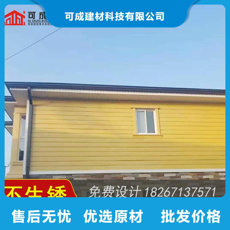 槽,檐槽价格厂家直销规格多样