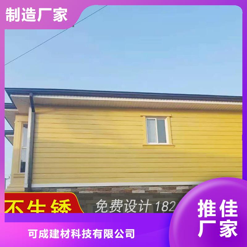 成品檐槽成功案例